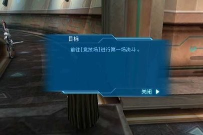 不朽的神迹手游中文版免费下载