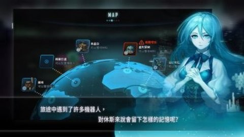 机器人总动员手游中文版下载