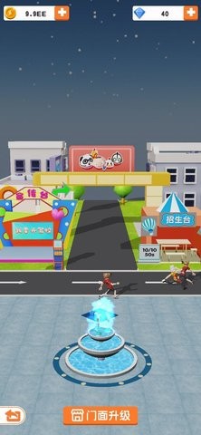 我要考驾照手游最新版下载