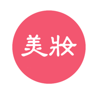 美妆达人秀APP
