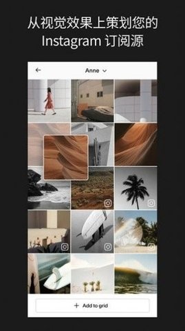 Unfold视频剪辑最新版