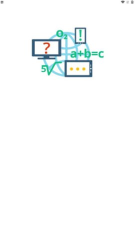 ai math人工智能计算器安卓版