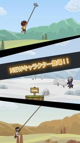 人猿泰山手游最新版下载