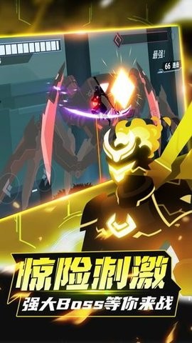 火柴人格斗家无敌版游戏完整版