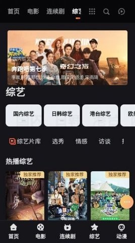 HIOB电影网最新版