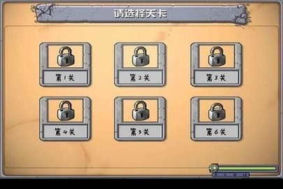 奥特曼大战僵尸手游安卓版下载