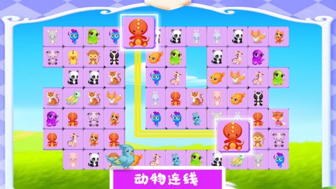 宠物对对碰游戏安卓版下载