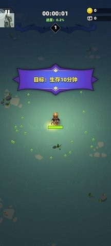 勇闯恶魔城手游官方版下载