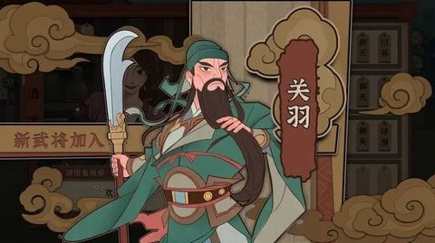 代号HS游戏安卓版下载