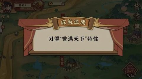 代号HS游戏安卓版下载