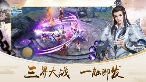 天地玄黄