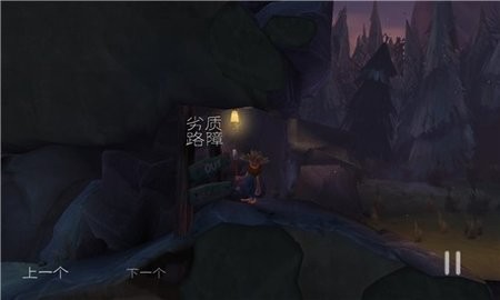 魔窟冒险游戏最新版下载