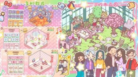 开心城市便利店游戏官方版下载