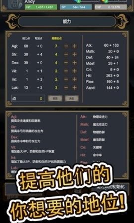 探索者手游汉化版下载