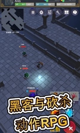 探索者手游汉化版下载