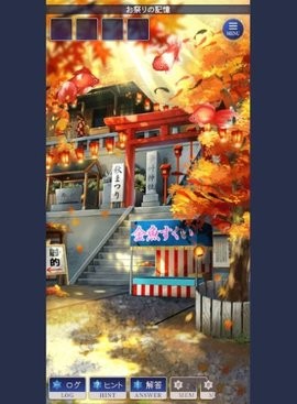 失忆少女游戏安卓版下载