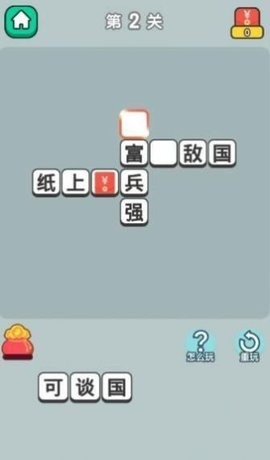 矿洞淘金记游戏安卓版下载