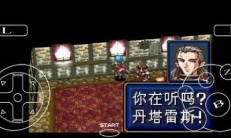 光明力量3游戏安卓版下载