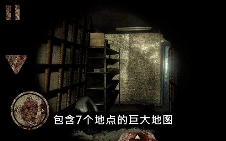 死亡公园3(Death Park)