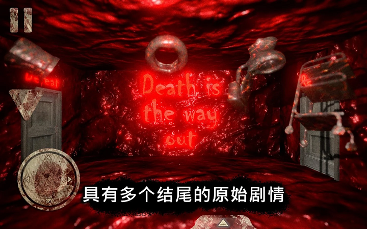 死亡公园3(Death Park)
