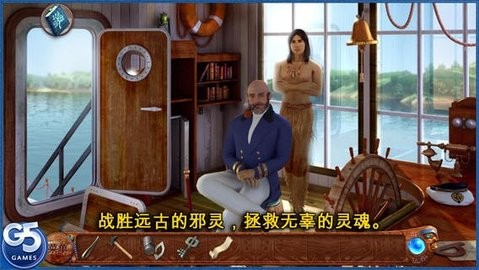 柏树女巫的诅咒游戏汉化版下载