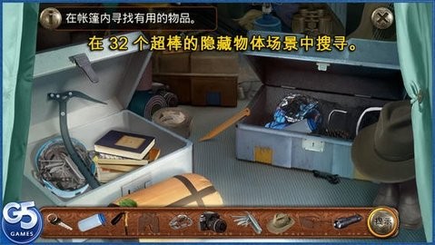 柏树女巫的诅咒游戏汉化版下载