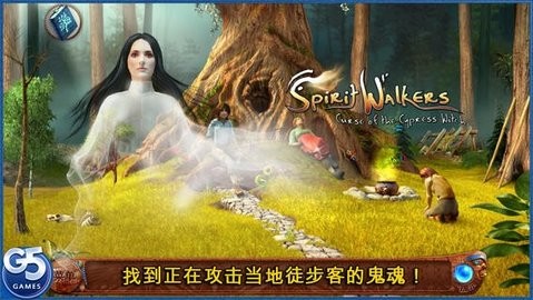 柏树女巫的诅咒游戏汉化版下载