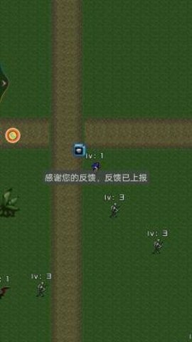 魔兽佣兵天下游戏安卓版下载