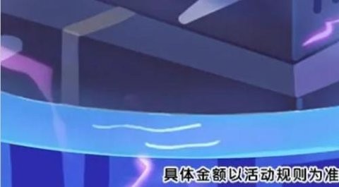 星际大乱斗游戏最新版下载