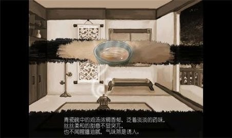 灭魂手游安卓版下载