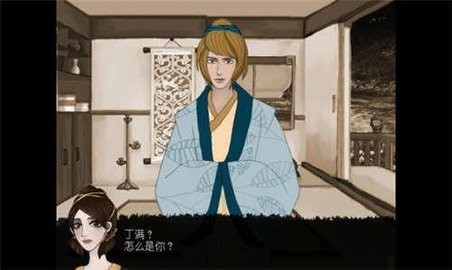 灭魂手游安卓版下载