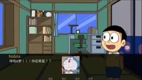 哆啦a梦世界0.8手游汉化版下载