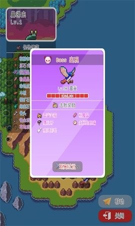 泰尼世界游戏中文免费版下载