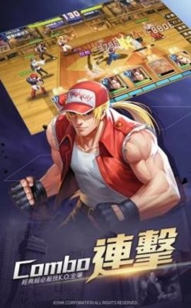格斗之魂手游最新版下载