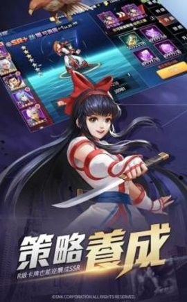 格斗之魂手游最新版下载