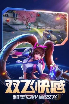 英雄使命游戏官方版下载