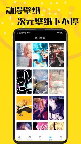 羞次元最新版