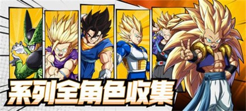 舞空斗剧游戏安卓版下载