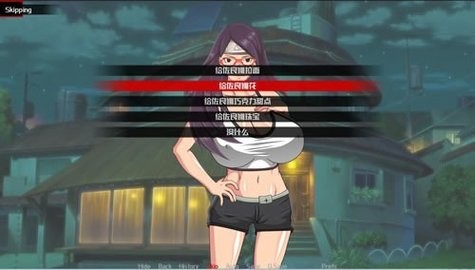 火影女忍训练最后的战争游戏汉化版下载