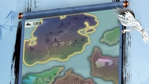 返老还童游戏手机版下载