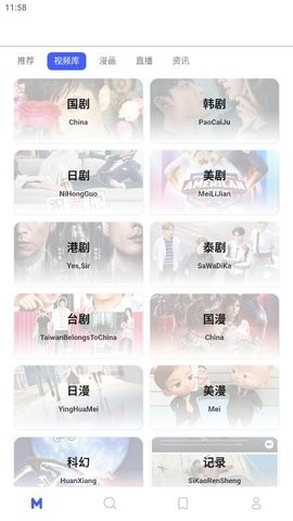 holefly手机版