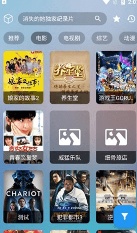 柒壹影院mTV版