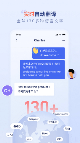 比目鱼最新版