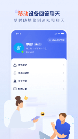 比目鱼最新版