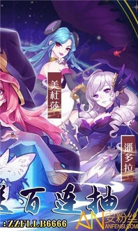 暗黑之光