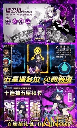 暗黑之光