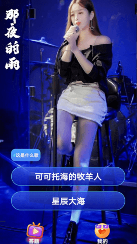 趣看好剧安卓版
