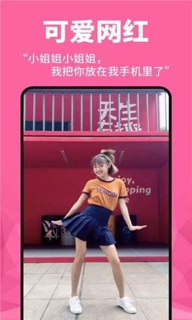 魔幻动态壁纸高清版