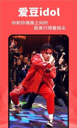 魔幻动态壁纸高清版