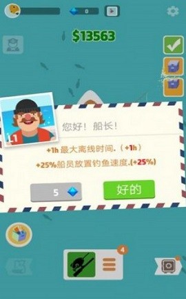 海洋公园